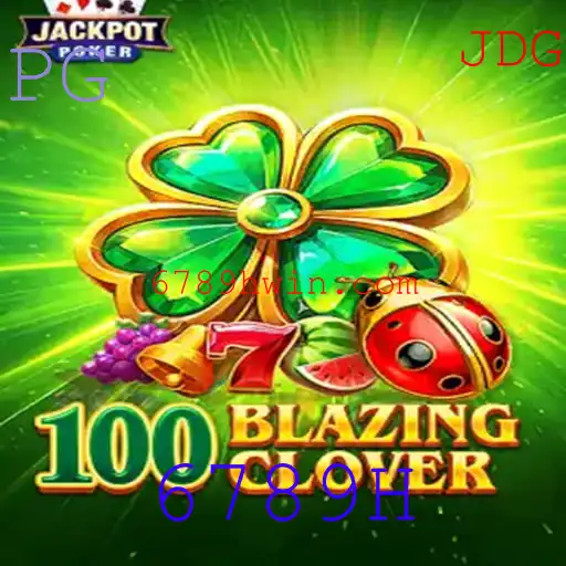 100BlazingClover: O Novo Fenômeno do Mundo dos Jogos de Tabuleiro