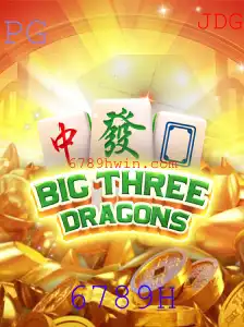 BigThreeDragons: A Nova Sensação no Mundo dos Jogos