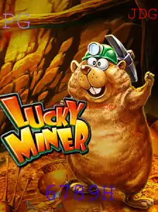 Descubra o Mundo de LuckyMiner: Uma Aventura de Escavação e Sorte