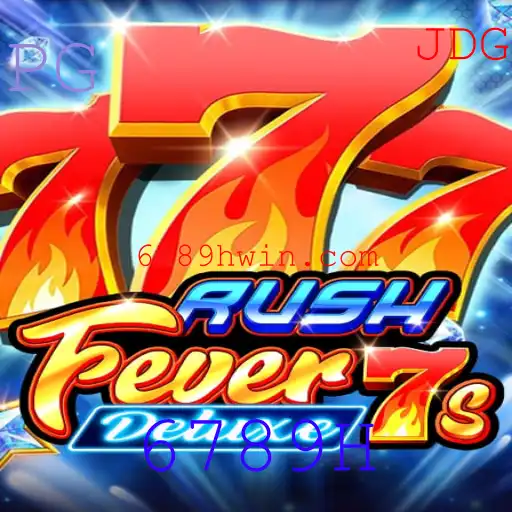 Descubra o Mundo de Emoção em RushFever7sDeluxe