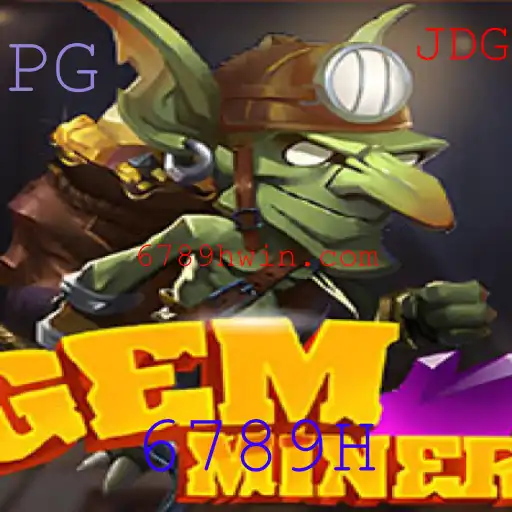 Descubra o Fascinante Mundo do GemMiner: Um Guia Completo para Novos Jogadores