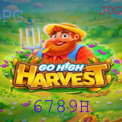 Descubra o Mundo de GoHighHarvest: Uma Jornada Agrícola e Estratégica