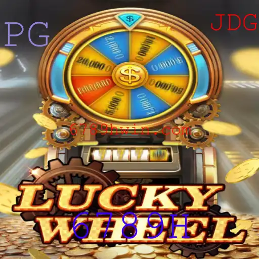 Descubra LuckyWheel: O Jogo de Azar que Está Conquistando o Mundo