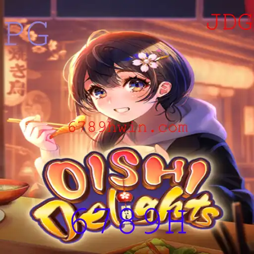 Descubra o Mundo de OishiDelights: Uma Aventura Gastronômica com Desafios Únicos