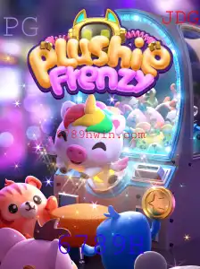 Explorando o Mundo Fascinante de PlushieFrenzy