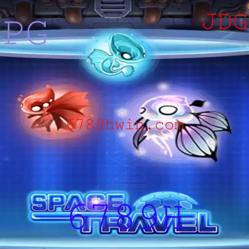 SpaceTravel: Explore as Profundezas do Universo com o Jogo Inovador