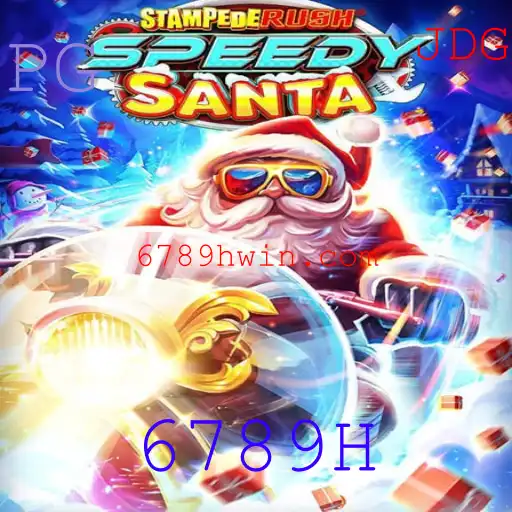 Descubra o Empolgante Mundo de StempedeRushSpeedy